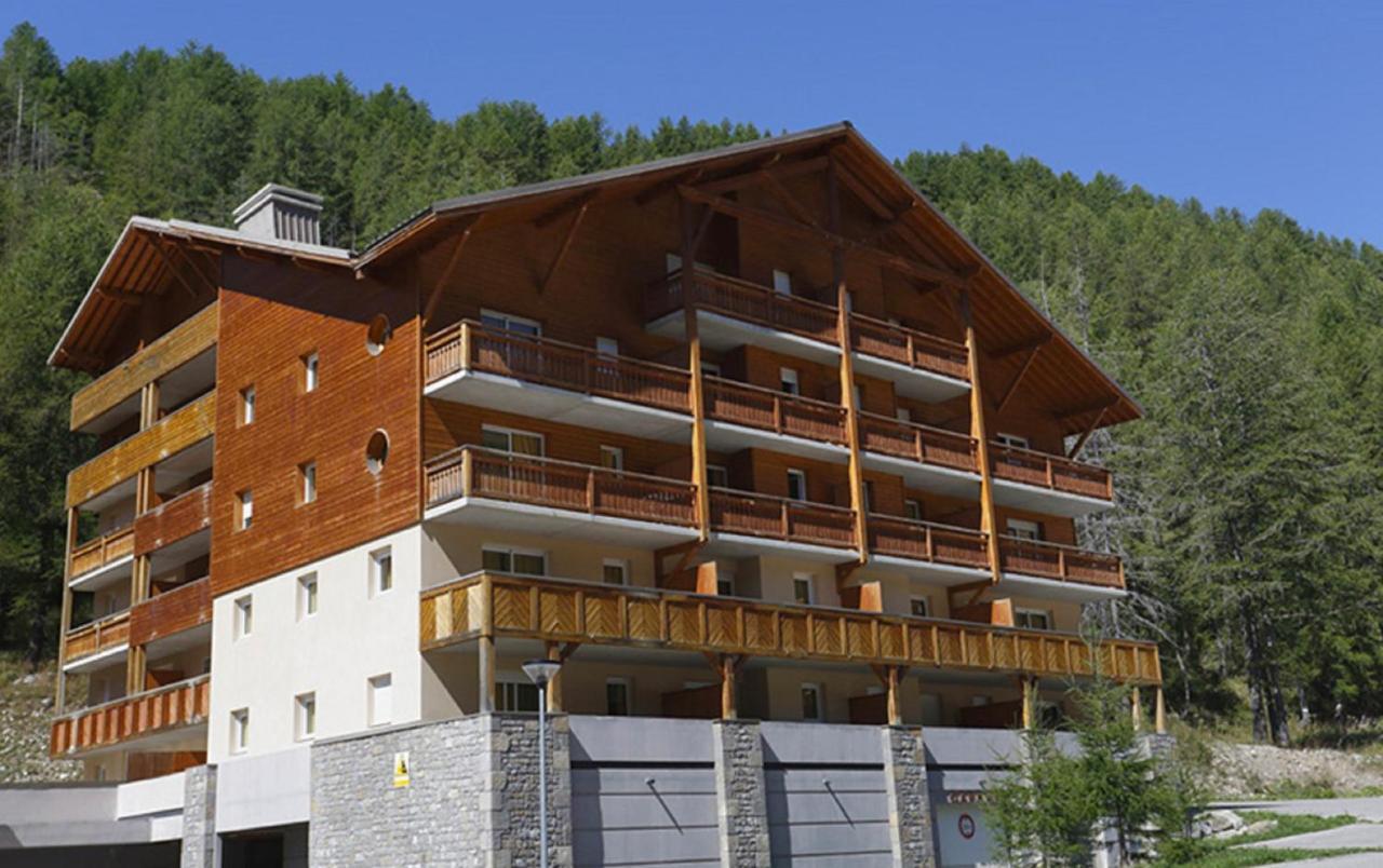 Vacanceole - Les Chalets Du Verdon 拉富 外观 照片